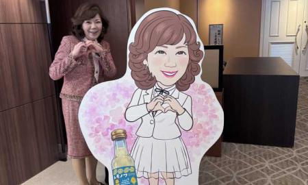 第3回キャビネット会議