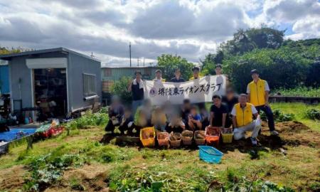 フリースクールの子供たちを芋掘りで元気に！！