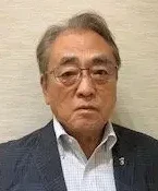 家根本 正志