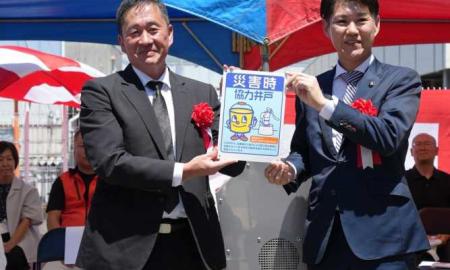 防災用井戸「ら井戸ん65」設置